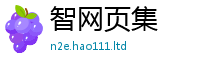 7777788888管家婆老家凤凰并王中王493333特马王中王